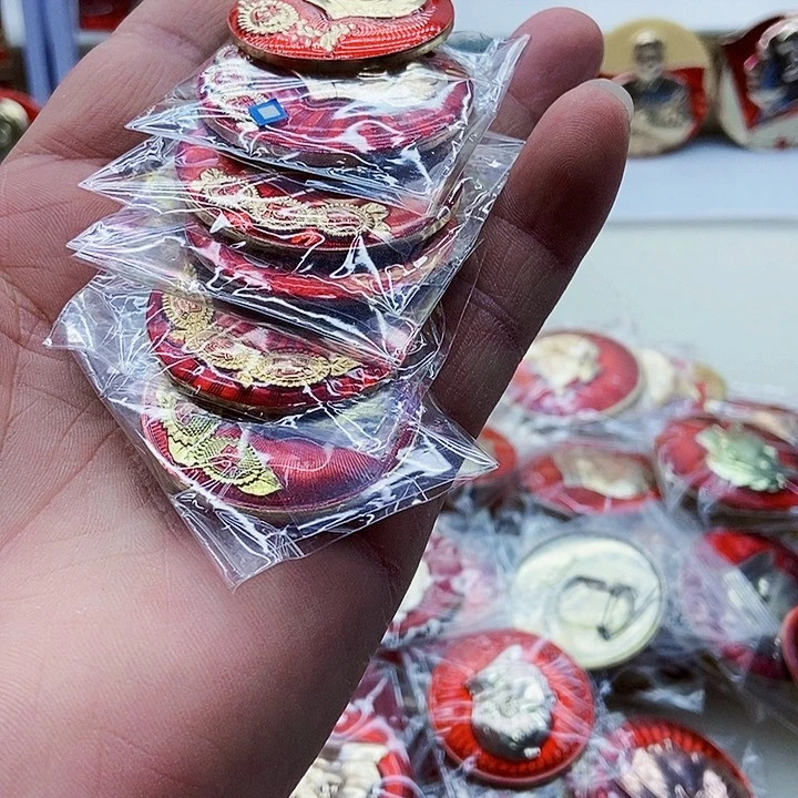 联***。红色精品怀旧收藏31