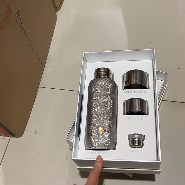 匡迪纯钛保温杯4204205968白色