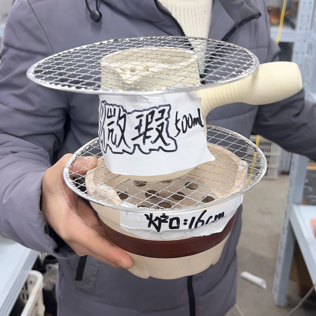 陶瓷陶瓷陶瓷炉口16cm