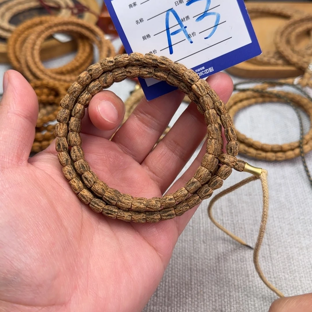 吊坠柏香籽/百香籽3