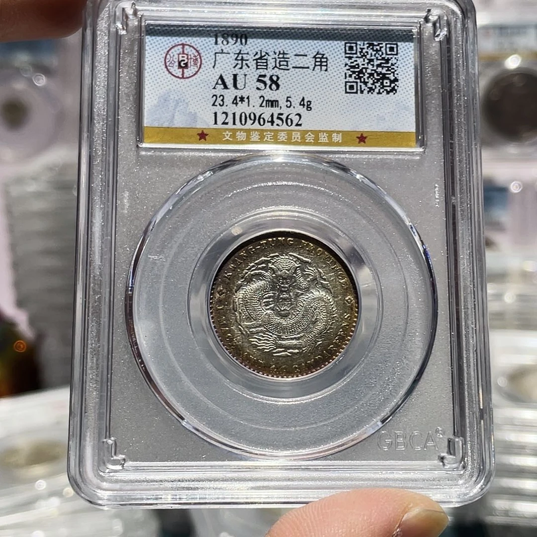 银如图所说的那样是