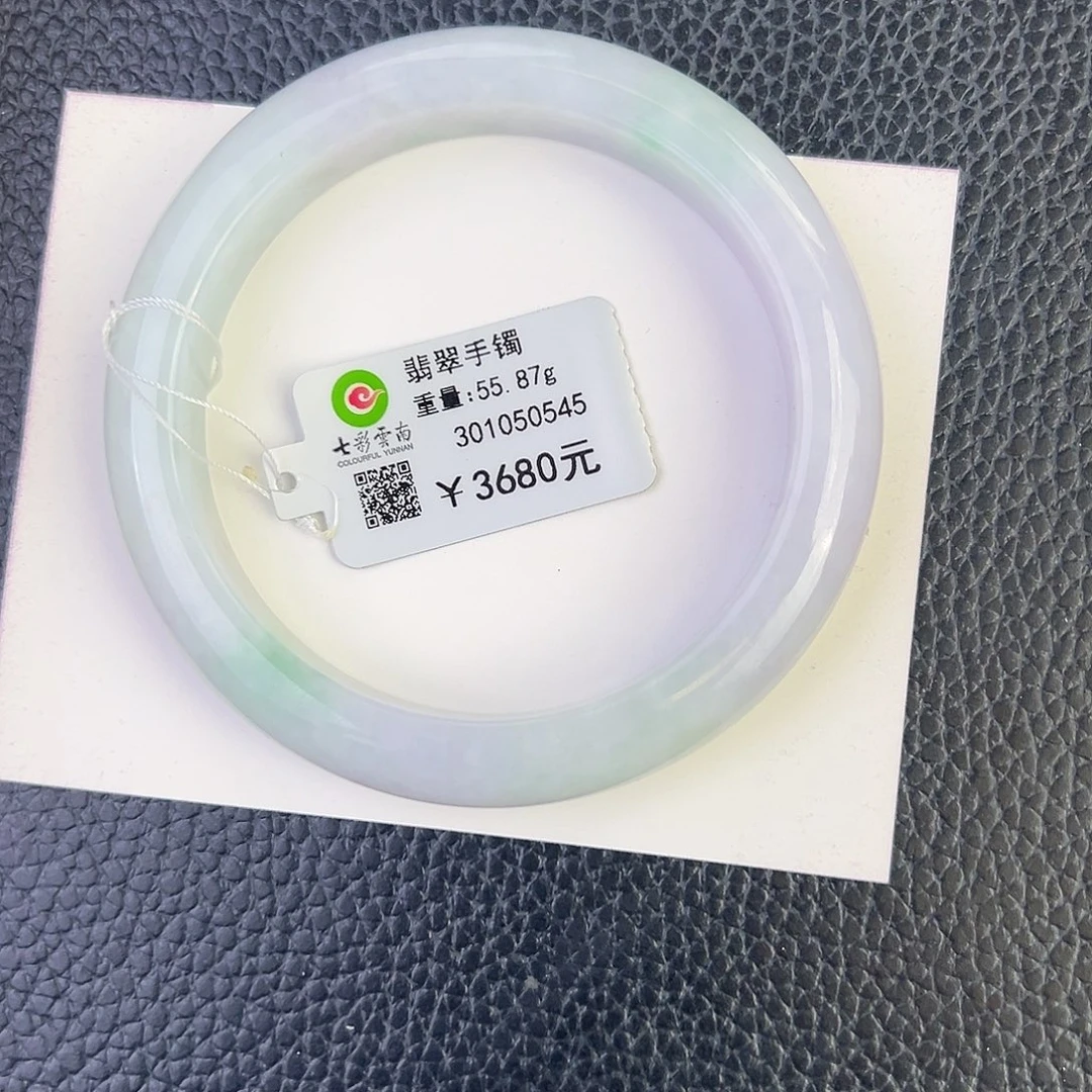 翡翠未镶嵌手镯春彩