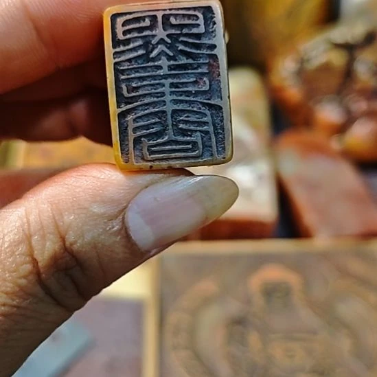金***校石材一物一拍包邮到家
