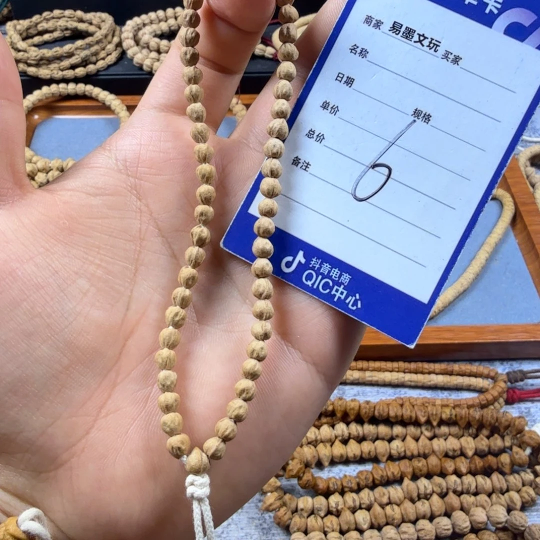 手串柏香籽/百香籽6