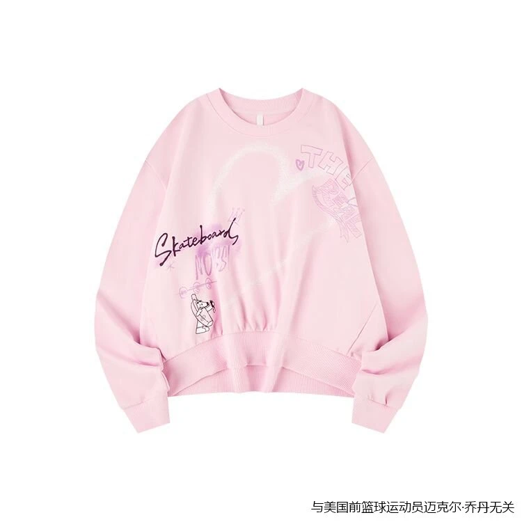 乔丹蕉绿联名2025秋冬款潮流女士圆领宽松套头衫卫衣QDLWD2254245