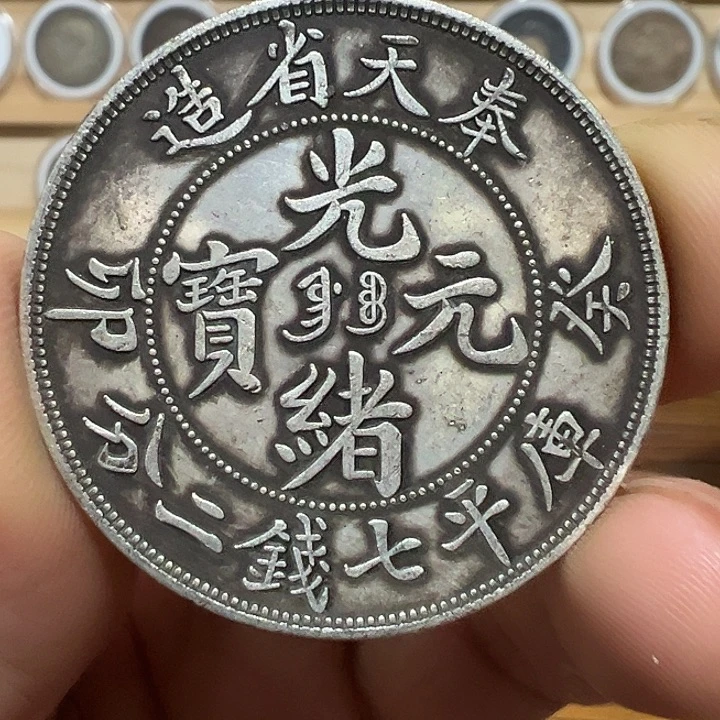有机玻璃一家臻藏