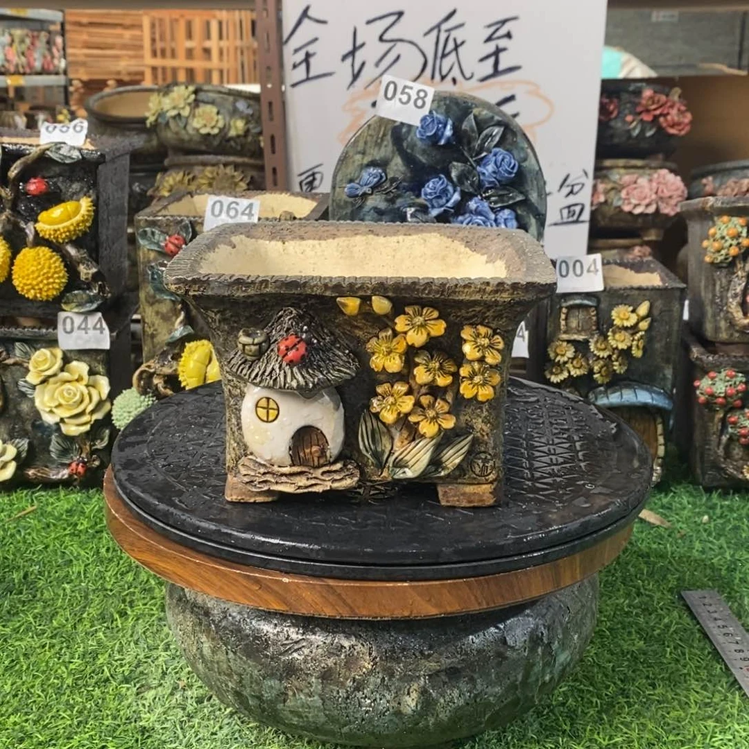 内口16外高12左右