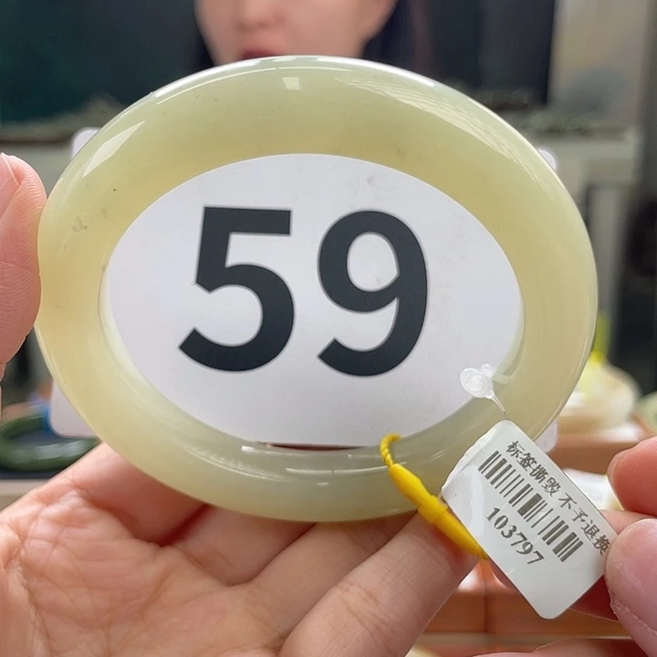 和田玉手镯未镶嵌  微瑕