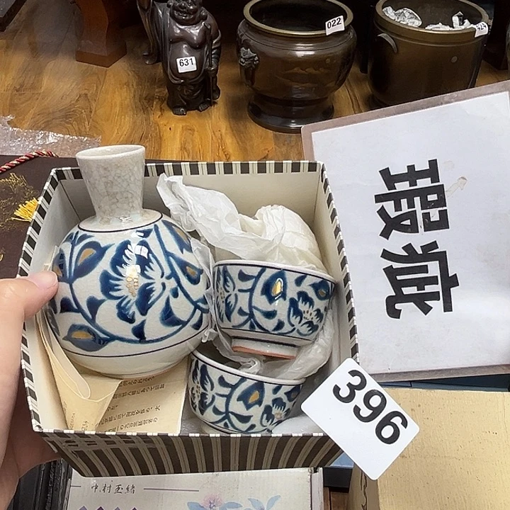 瓷片呀工艺品摆件瓷器摆件正能量
