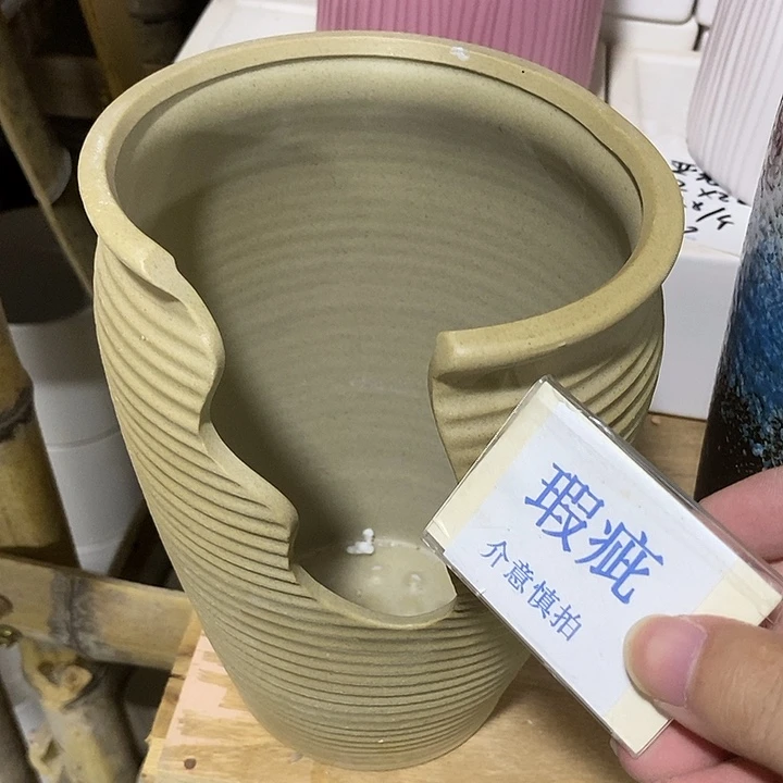 紫砂花盆多肉瑕疵盆有孔。