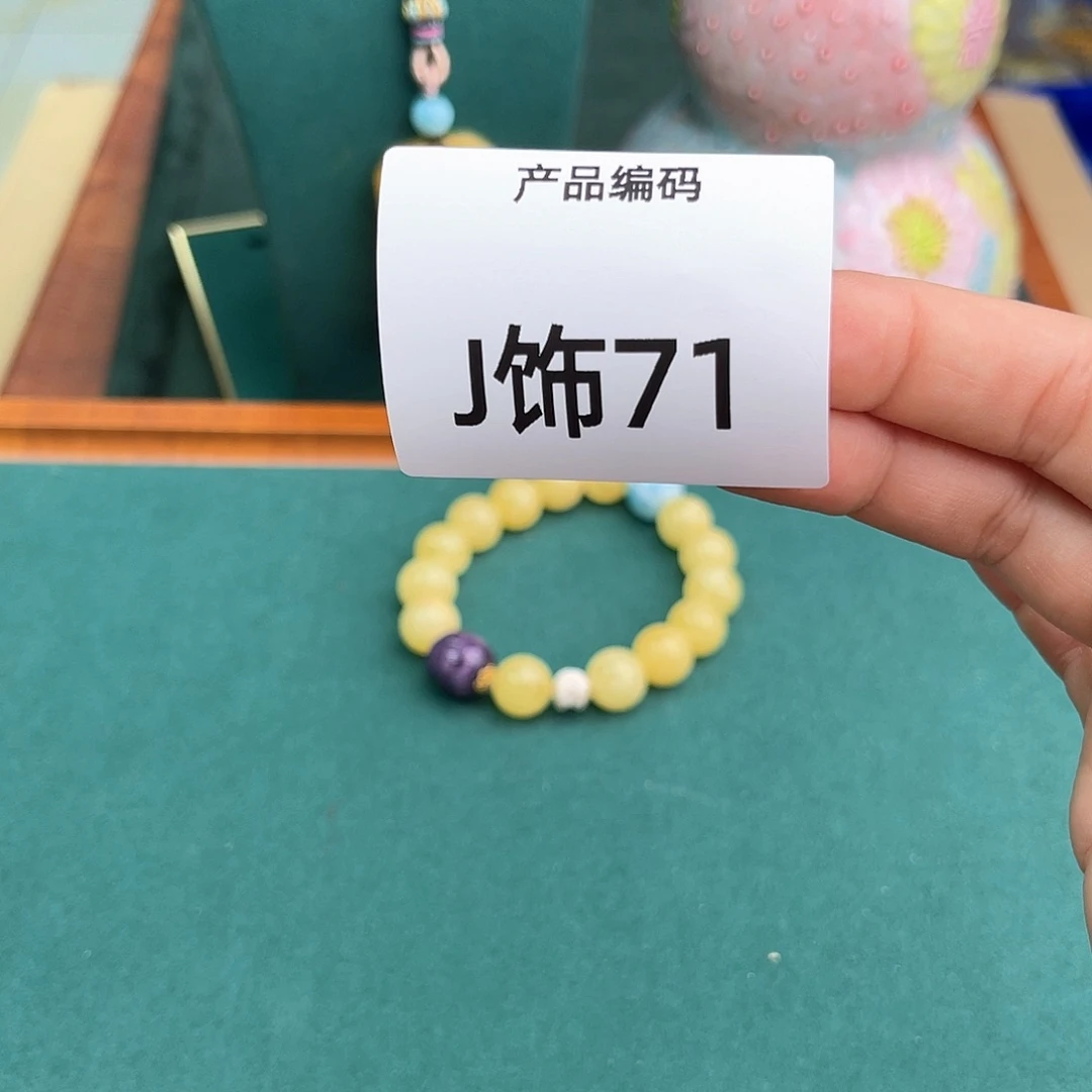 我哦哦哦哦哦哦哦哦