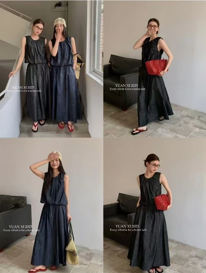 温柔瑶-元熙#韩系无袖圆领显瘦套装#6200（裙长90  腰围68）