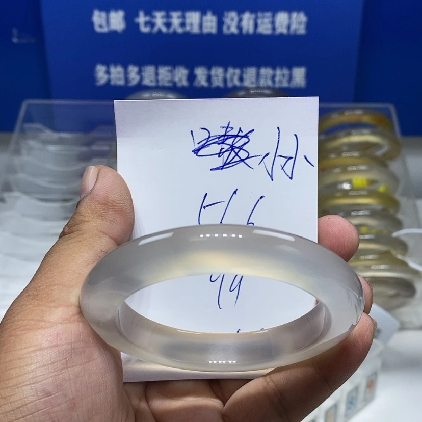 【闪购商品】手镯玛瑙/玉髓未镶嵌小****瓜