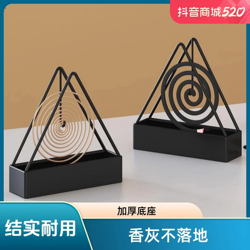 加大热卖家用创意防火防烫铁艺檀香架子熏香香炉盘香支架接灰盘
