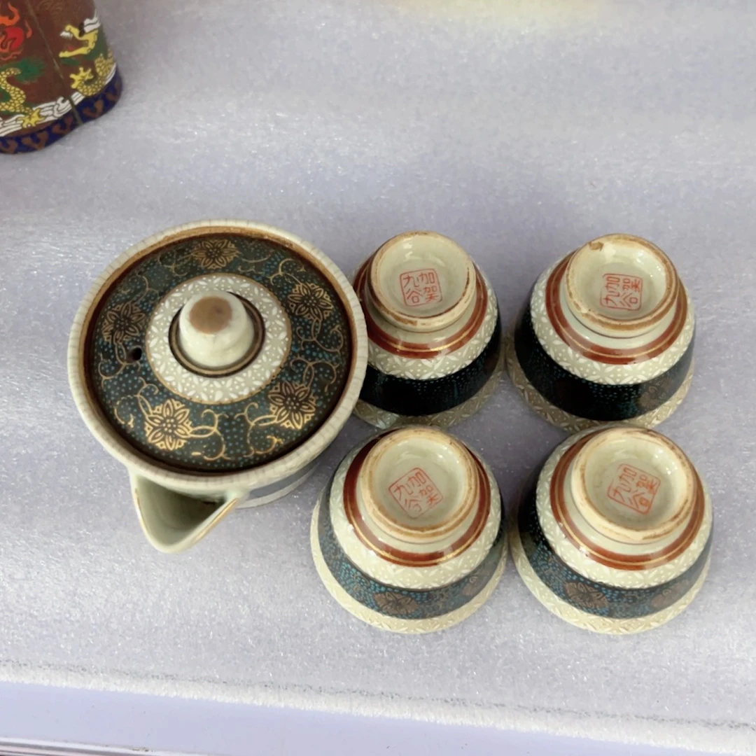 中古杂项默认微瑕，孤品