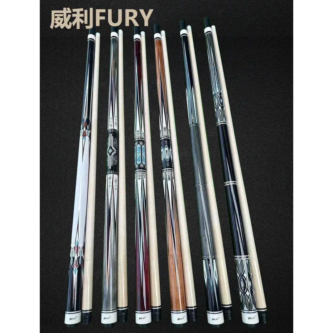 新款如一球杆大头杆大头台球杆光把皮把威利如一