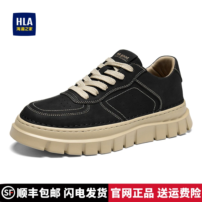 海澜之家 HLA鞋子男鞋2025经典板鞋男工装鞋男士休闲鞋增高马丁靴