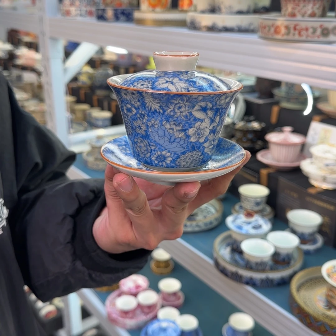 盖碗很好看很精致