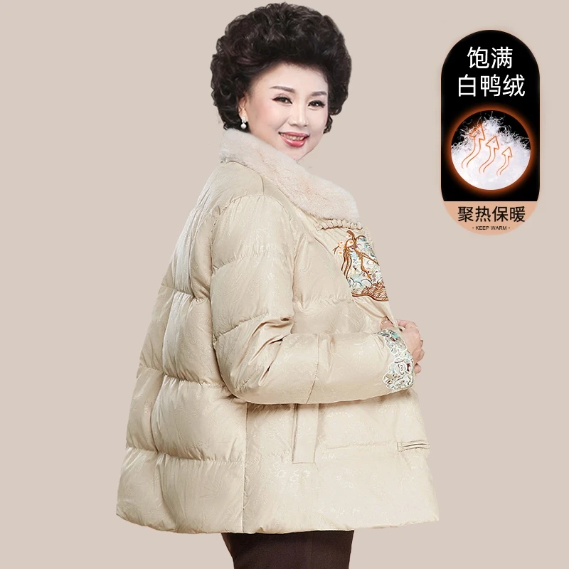 妈妈冬装新中式羽绒服女洋气2024新款中老年秋冬国风唐装棉袄外套