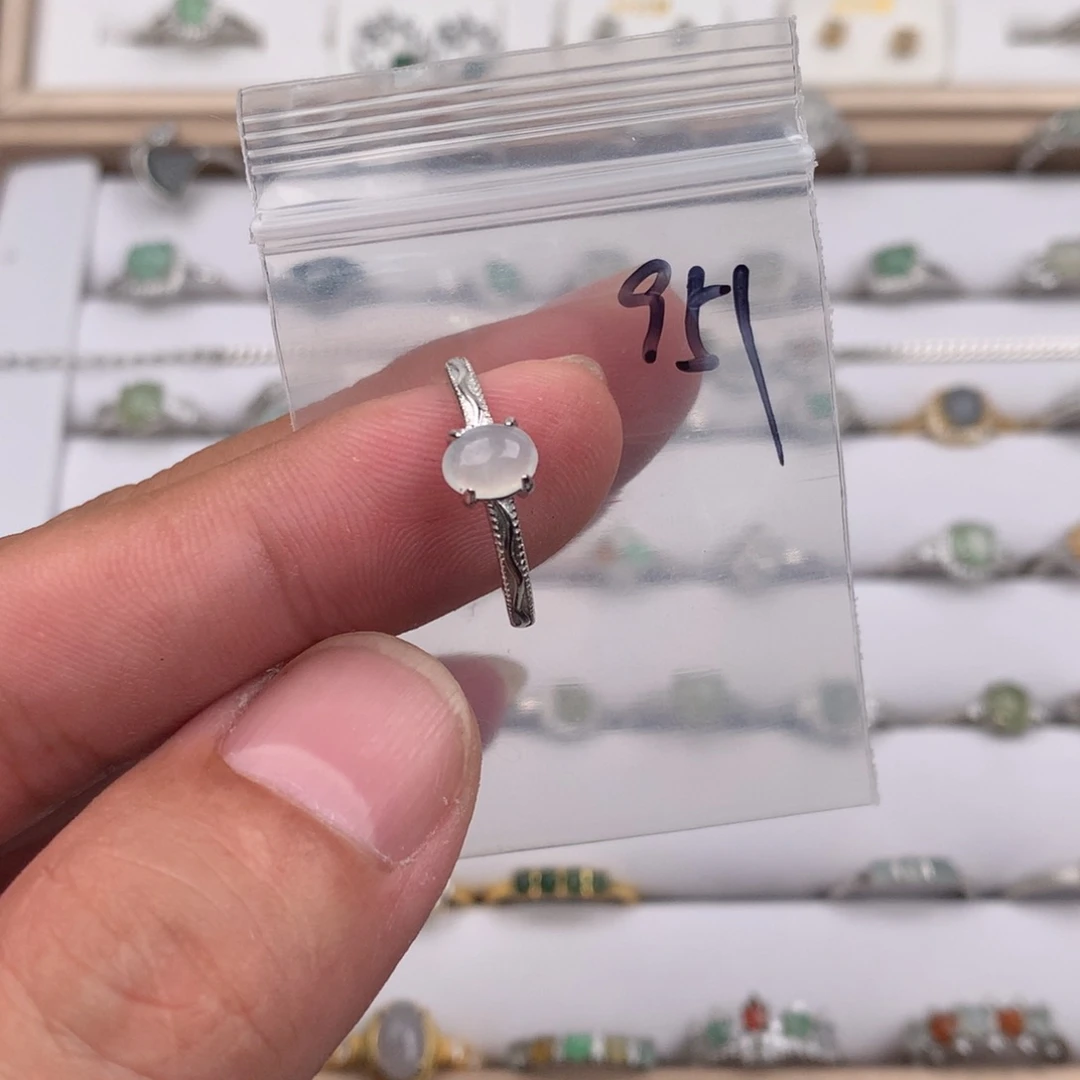 翡翠未镶嵌戒指951