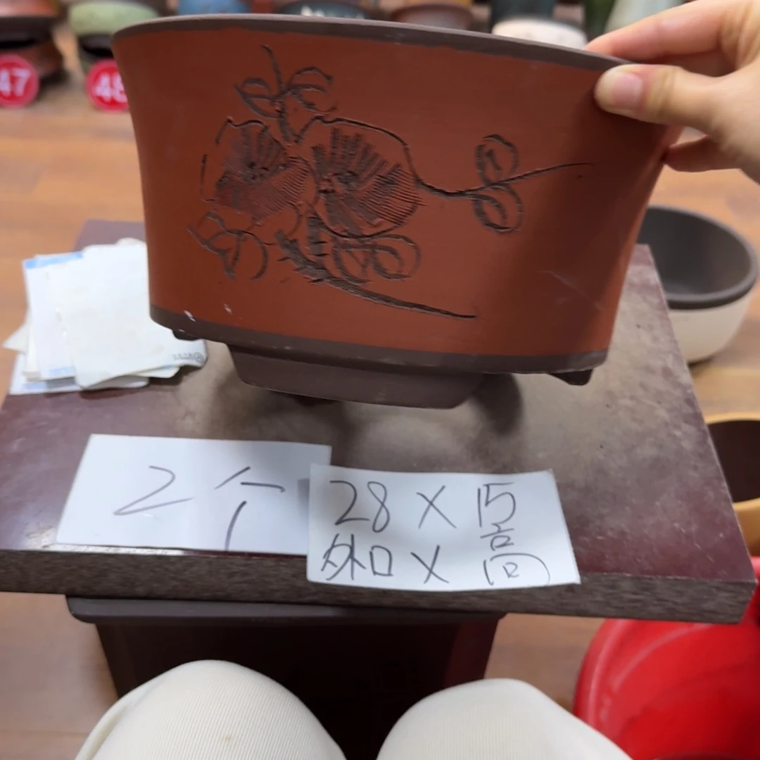 紫砂花盆破损包赔