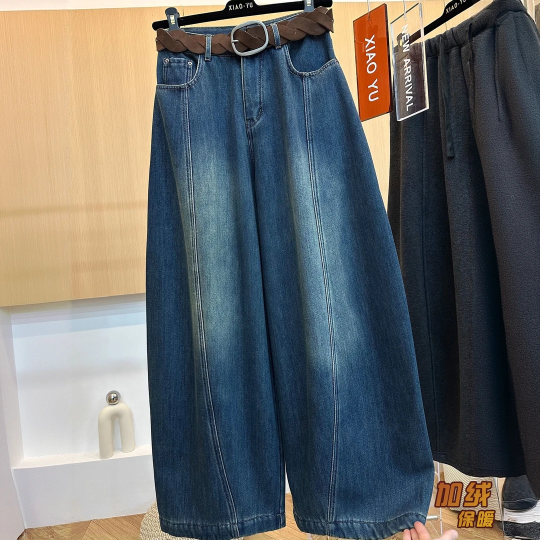 高端欧货冬季新款设计感小众配腰带宽松休闲加绒牛仔直筒阔腿裤女