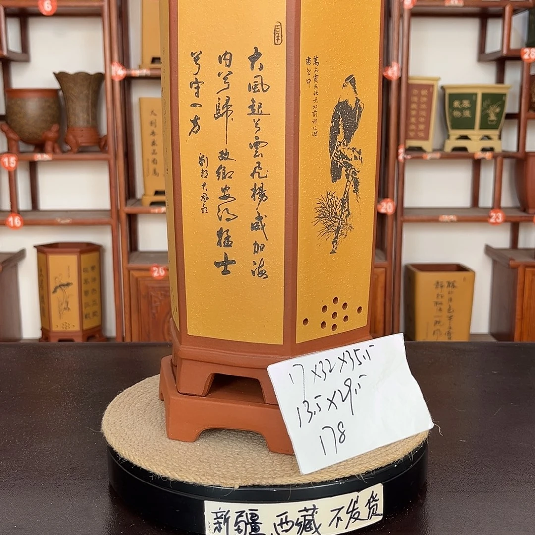 花盆紫砂紫砂花盆