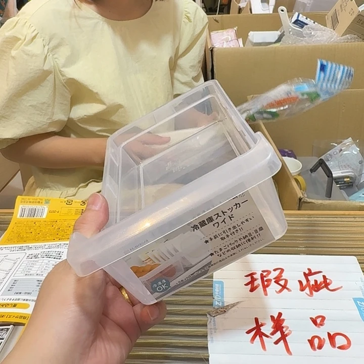 这个时候我们可以