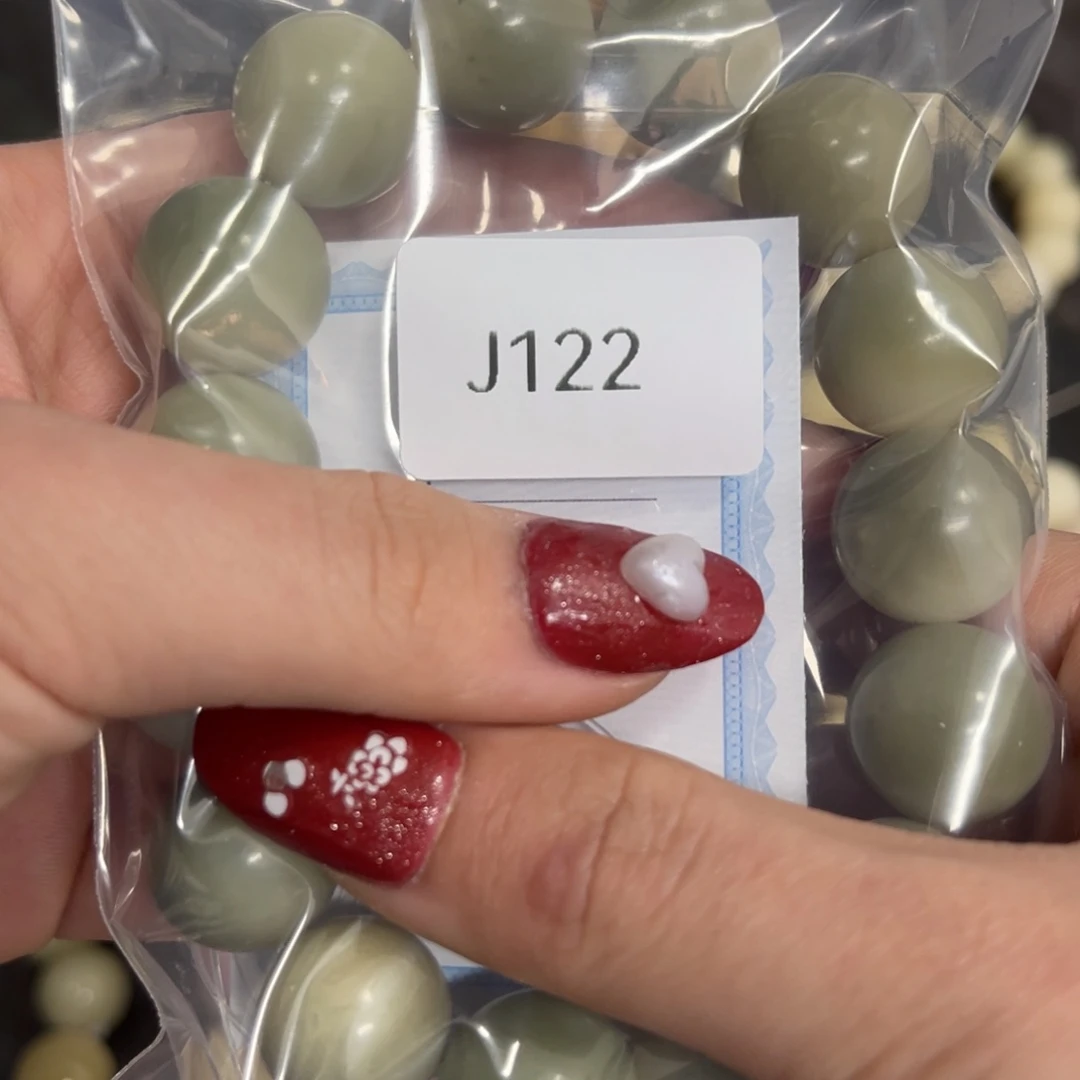 白玉菩提把件T****爆圆珠x1J122