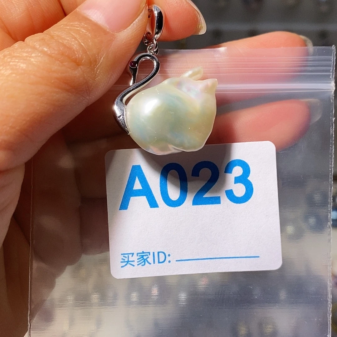 淡水珍珠未镶嵌颈饰