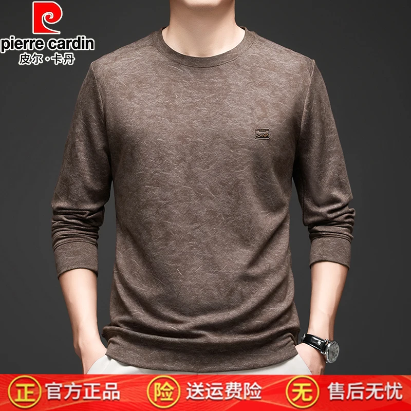 皮尔卡丹专柜正品25秋冬新款桑蚕丝卫衣潮流有型舒适亲肤长袖t恤