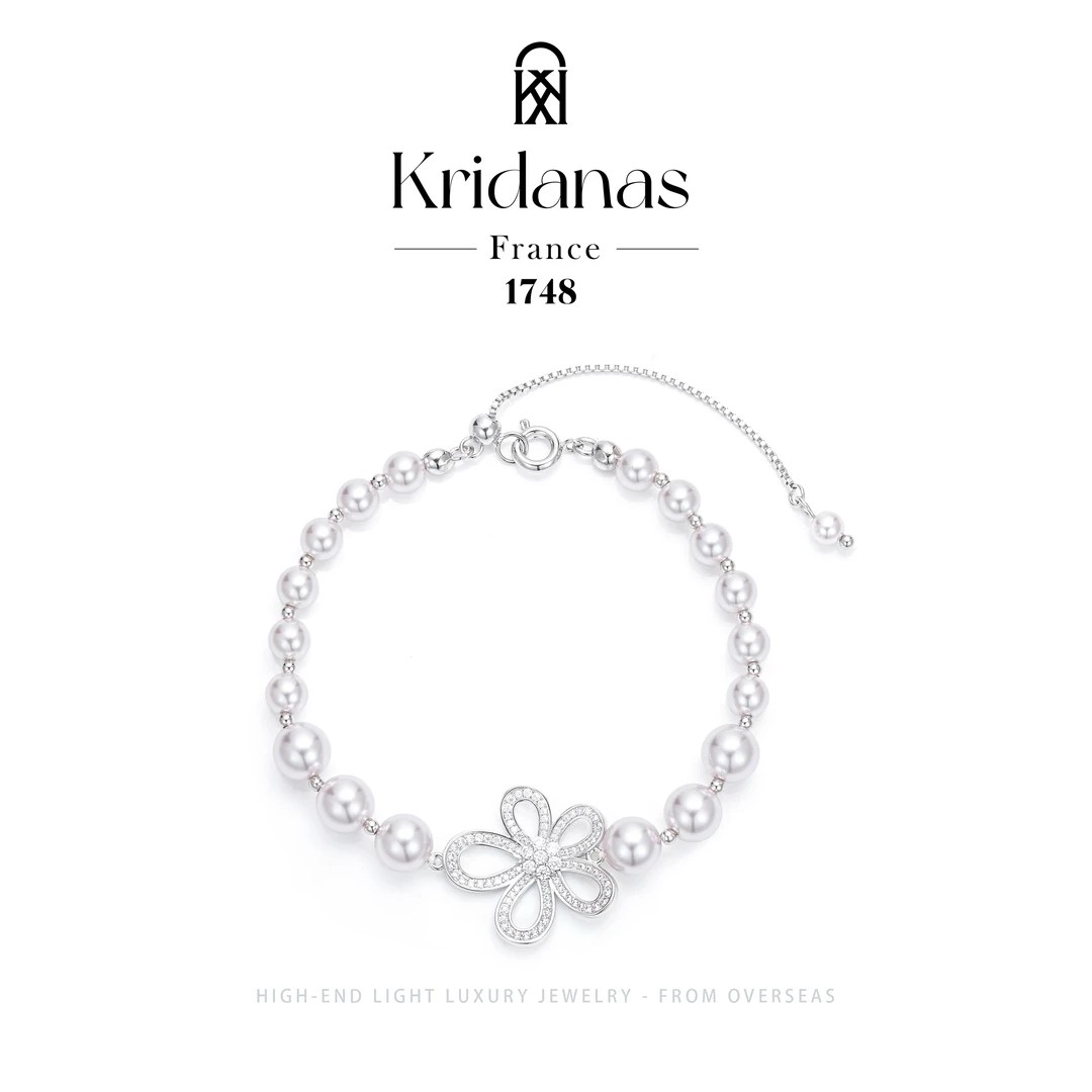 【花园集序】Kridanas设计师款花花手链F4437