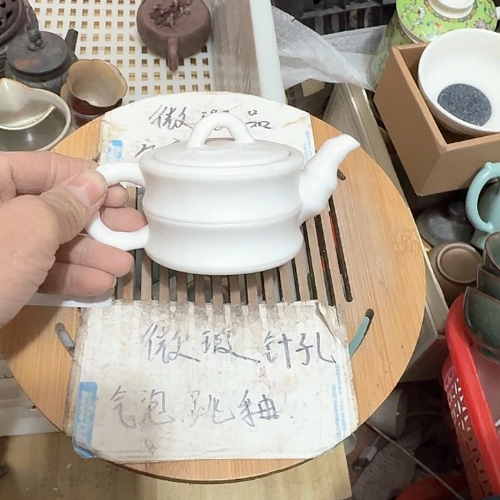 紫砂瑕疵品介意勿扰