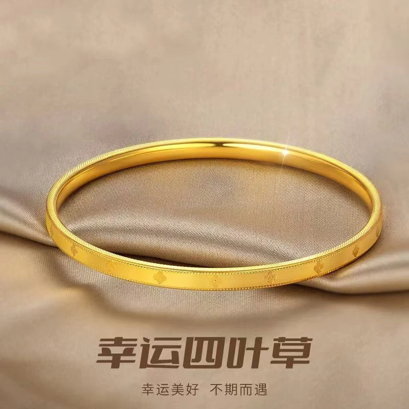 合金手镯 【幸运四叶草】孟加拉赤金提炼手工改款女款传承百搭镯子