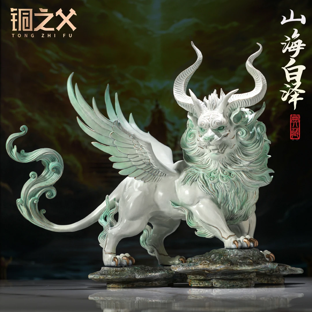 铜之父山海经【天机白泽】铜摆件家居玄关装饰品办公桌摆件开业礼品