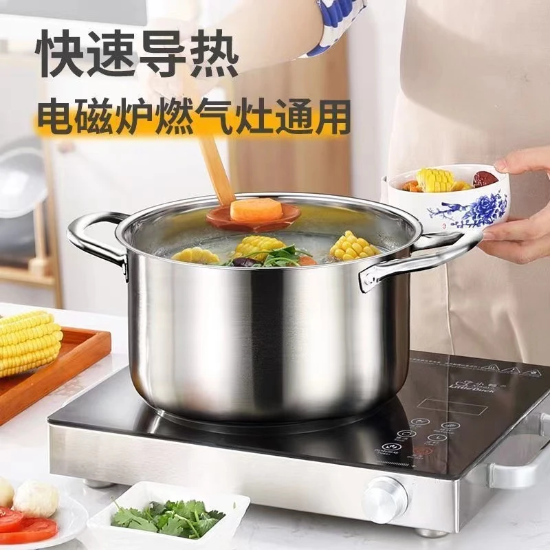 【福利款】德国316加厚不锈钢26CM汤锅家用炖煮煲宝宝辅食通用蒸锅1