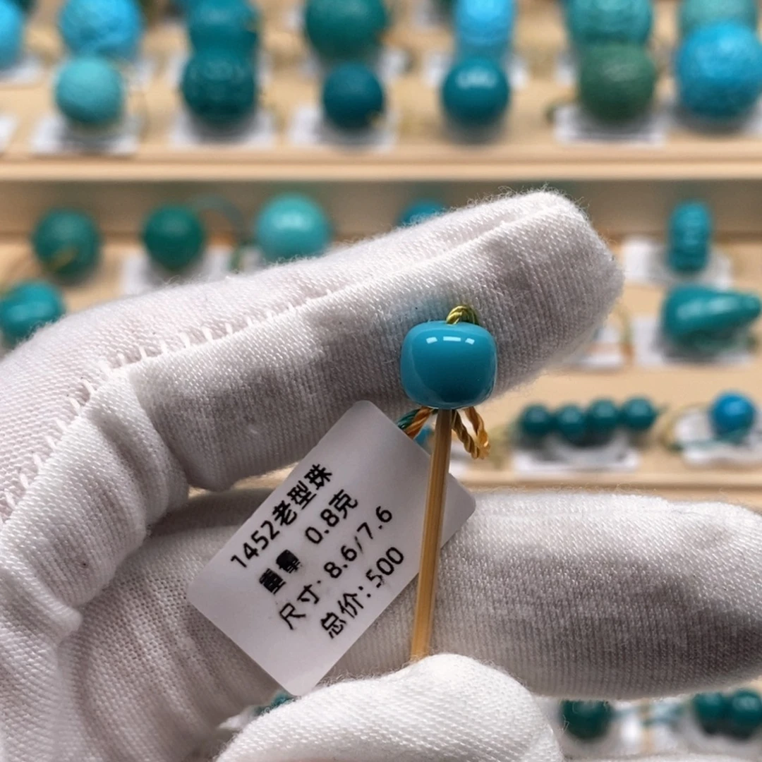 绿松石未镶嵌精品原矿高瓷绿松石