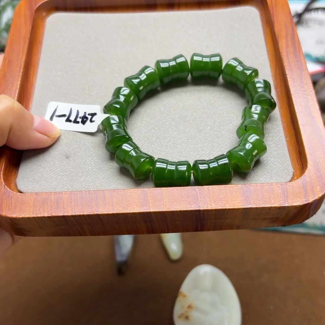 未镶嵌手串和田玉