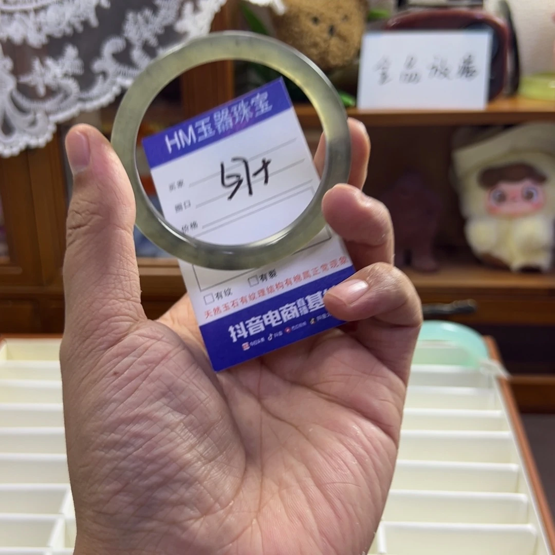 蛇纹石玉未镶嵌手镯455