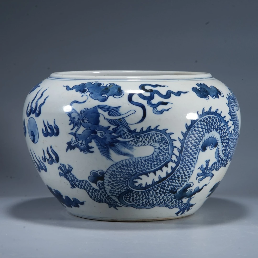h580/清代 青花云龙纹水盂【华豫之门甄选】