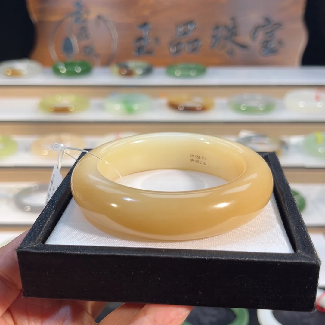 和田玉未镶嵌手镯  「且末糖」甜甜哒