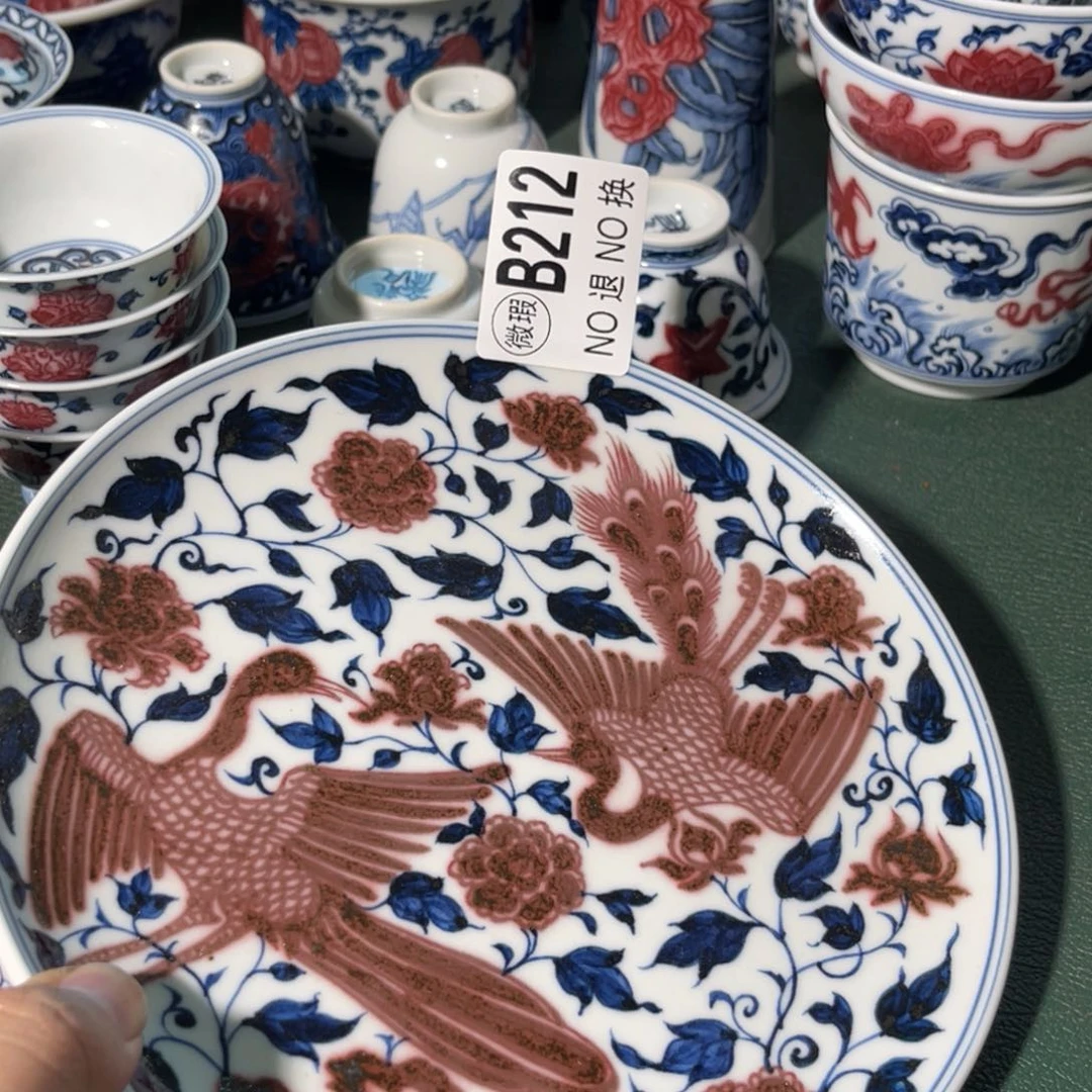 212 半月陶瓷半月陶瓷