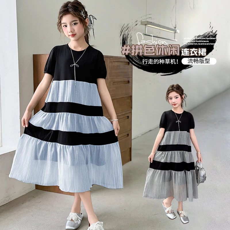 女童连衣裙夏季2025新款儿童洋气时髦裙子中大童夏装休闲公主裙潮