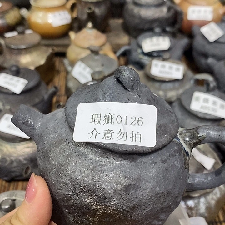 难***涂柴烧柴烧柴烧柴烧