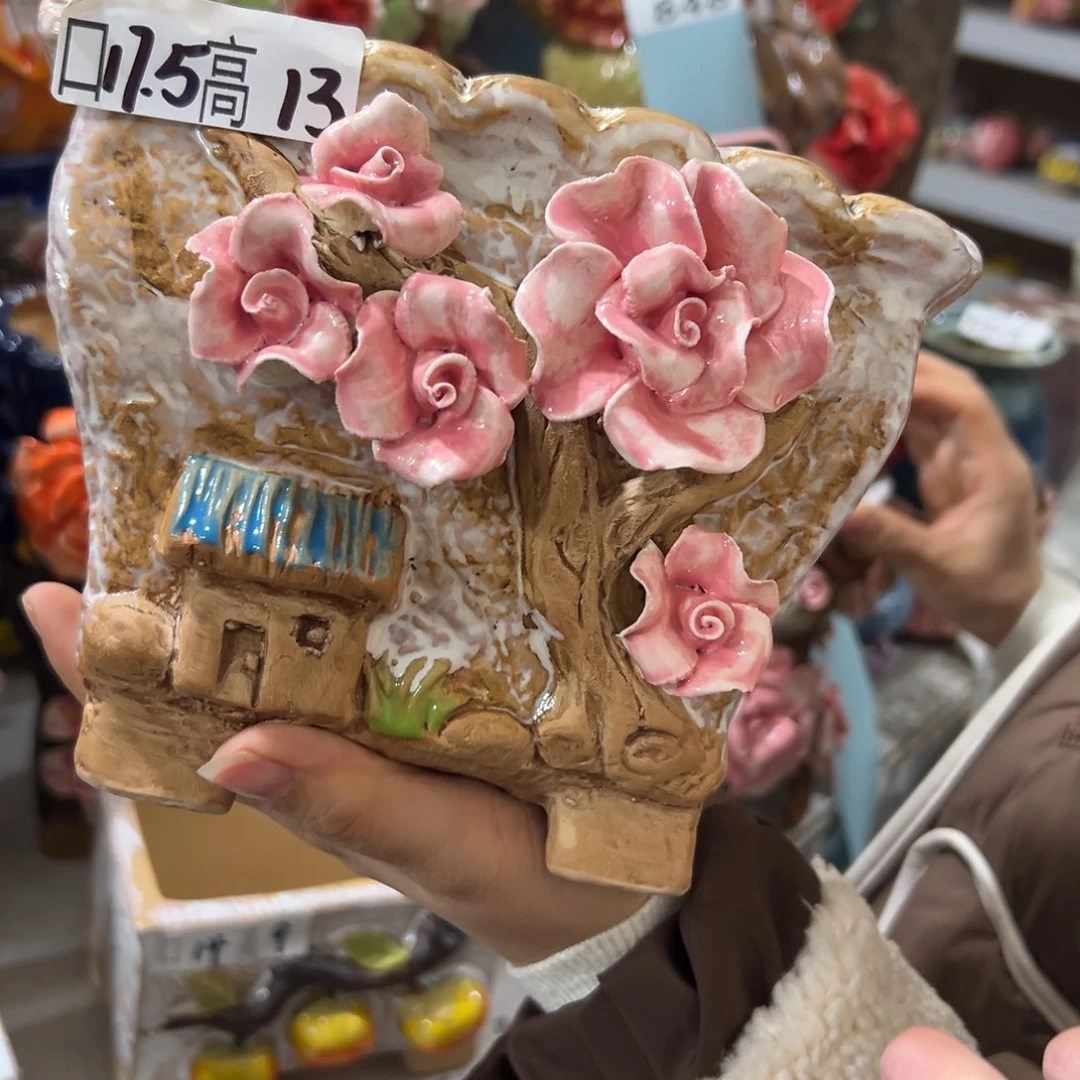 花盆，满18.8米发货爱退款拉黑