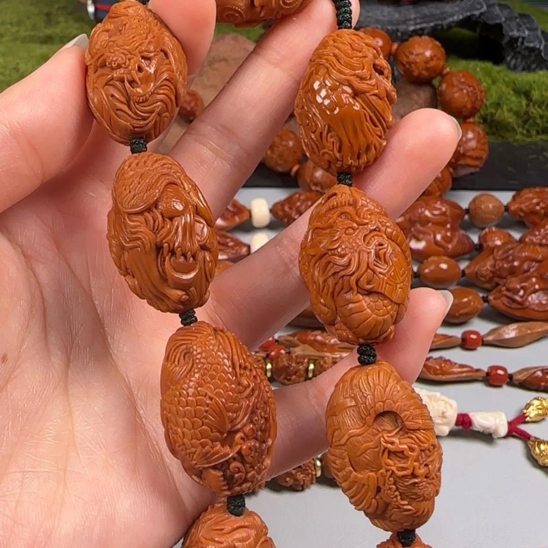 手串/手链橄榄核20山海经