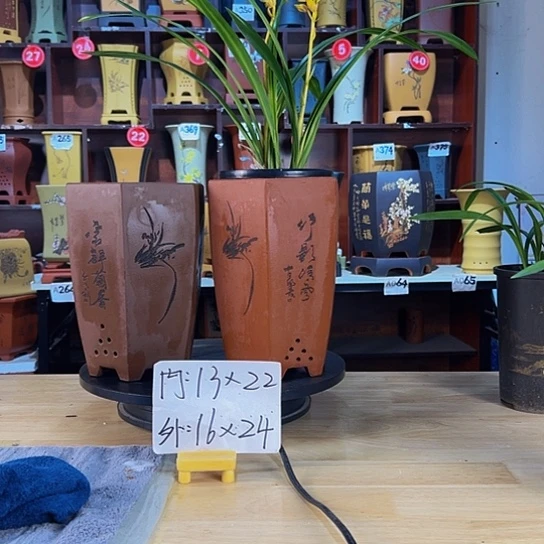 【闪购商品】紫砂紫砂花盆