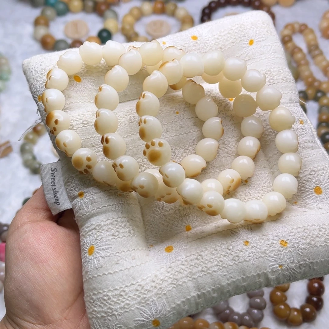 菩提根/象牙果吊坠炭烤猫爪卡13默认微瑕