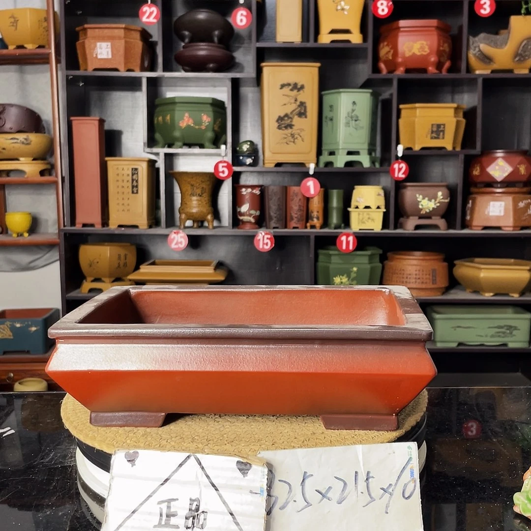 紫砂艺术紫砂工艺