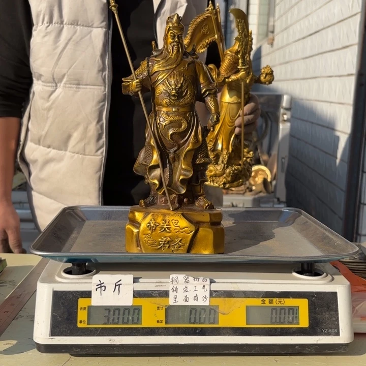 829 铜器物品理性消费